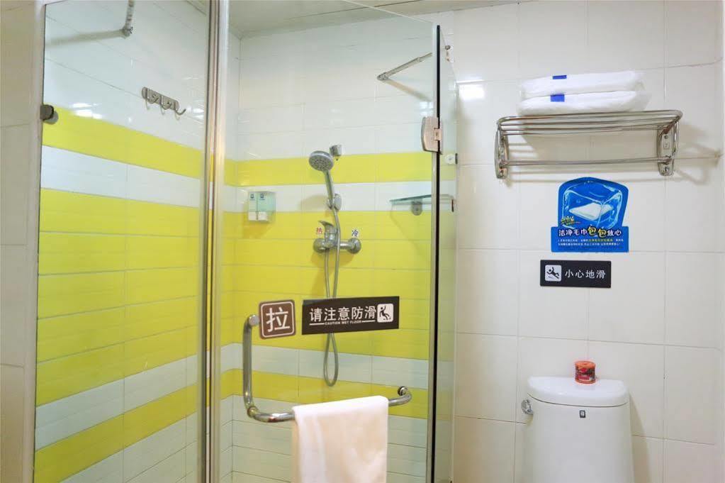7 Days Inn Kuangcsou Kültér fotó